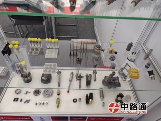 nozzle-sprayer-g4s011-nozzle-sprayer-l138pbd