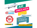 take-supreme-medical-support-by-medivic-air-ambulance-in-mumbai-small-0