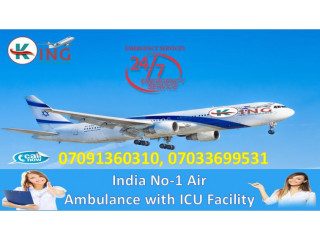 Utilize King Air Ambulance Services in Mumbai- Hi-tech Medical Tool
