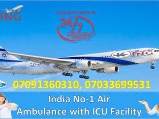 utilize-king-air-ambulance-services-in-mumbai-hi-tech-medical-tool