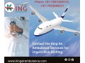 king-air-ambulance-in-bhopal-with-enhanced-medication-facility-small-0