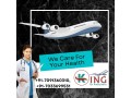 king-air-ambulance-in-pune-for-optimum-medical-relocation-small-0