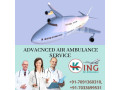 the-king-air-ambulance-in-visakhapatnam-with-obligatory-healthcare-services-small-0