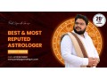 famous-and-top-astrologer-in-india-pandit-jagannath-guru-small-0