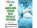book-air-ambulance-from-patna-to-delhi-with-tremendous-care-by-the-medivic-small-0