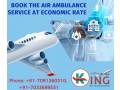 king-air-ambulance-in-raipur-with-advanced-medical-aid-support-small-0